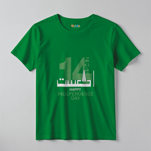 -  14 August 1947 Kids Independence Day T-Shirt -  Kiddo Retail