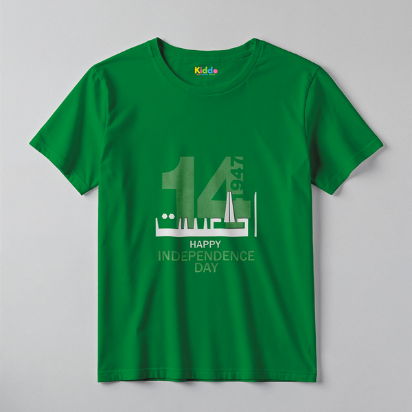 14 August 1947 Kids Independence Day T-Shirt