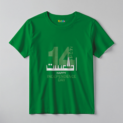 14 August 1947 Kids Independence Day T-Shirt
