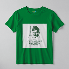 -  Pakistan Zindabad Kids T-Shirt – White & Green -  Kiddo Retail