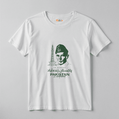 Pakistan Zindabad Kids T-Shirt – White & Green