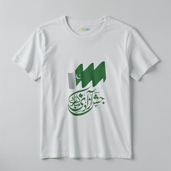 Jashan-e-Azadi Independence Day Kids T-Shirt – White & Green