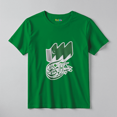Jashan-e-Azadi Independence Day Kids T-Shirt – White & Green