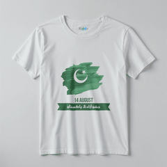 -  14 August Independence Day Kids T-Shirt -  Kiddo Retail