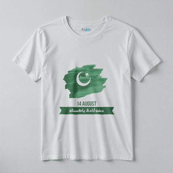 14 August Independence Day Kids T-Shirt