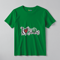 -  I Love Pakistan Kids T-Shirt – White & Green -  Kiddo Retail