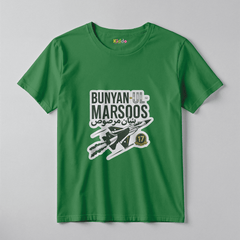 -  Bunyan-ul-Marsoos Pakistan Pride Kids T-Shirt – White & Green -  Kiddo Retail