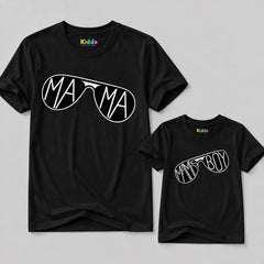 Glasses Mother & Son Matching T-Shirt Bundle - Black