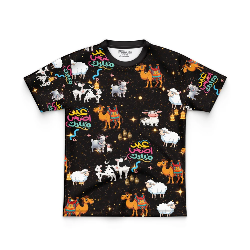 DIGITAL POLYESTER - EID UL AZHA TEE DG0103