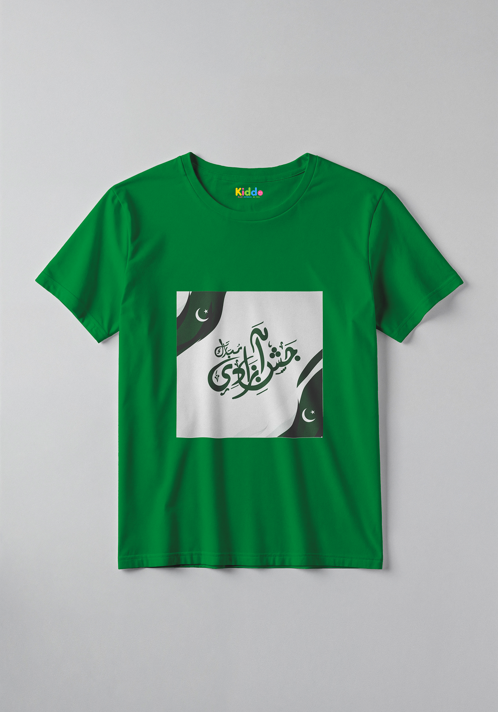 Pakistan Independence Day Celebration Kids Tees | 14 August